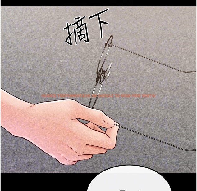 查看漫画繼母與繼姐 - 第42話-醫生的「攝護腺療程」 - tymanga.com中的2422865图片