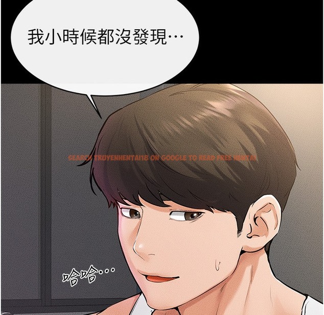查看漫画繼母與繼姐 - 第42話-醫生的「攝護腺療程」 - tymanga.com中的2422872图片
