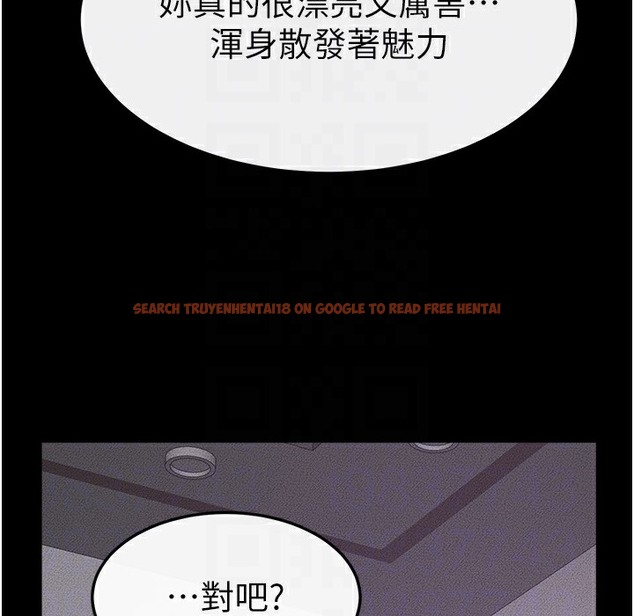 查看漫画繼母與繼姐 - 第42話-醫生的「攝護腺療程」 - tymanga.com中的2422874图片