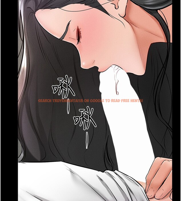 查看漫画繼母與繼姐 - 第43話-吹彈可破的柔嫩肌膚 - tymanga.com中的2522335图片