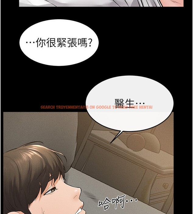 查看漫画繼母與繼姐 - 第43話-吹彈可破的柔嫩肌膚 - tymanga.com中的2522336图片