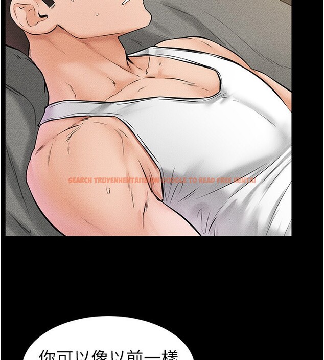 查看漫画繼母與繼姐 - 第43話-吹彈可破的柔嫩肌膚 - tymanga.com中的2522337图片