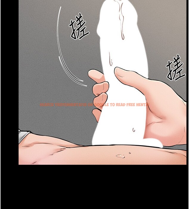 查看漫画繼母與繼姐 - 第43話-吹彈可破的柔嫩肌膚 - tymanga.com中的2522384图片