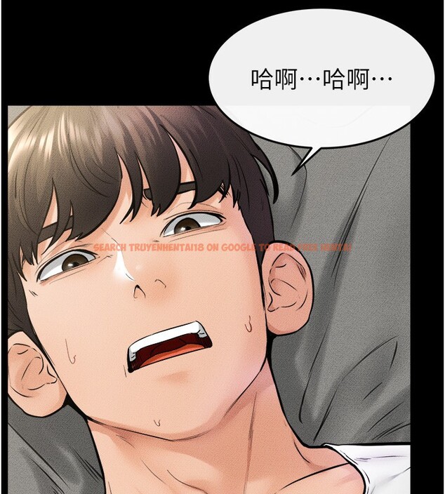 查看漫画繼母與繼姐 - 第43話-吹彈可破的柔嫩肌膚 - tymanga.com中的2522402图片