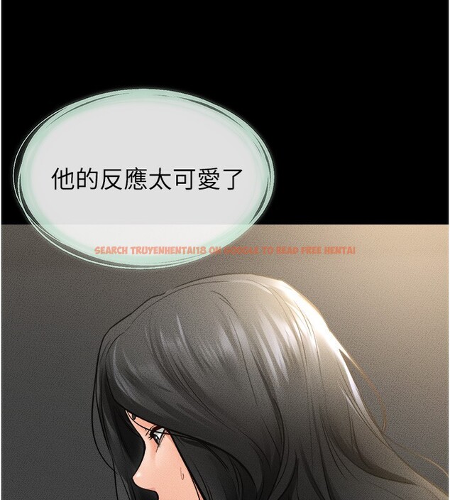 查看漫画繼母與繼姐 - 第43話-吹彈可破的柔嫩肌膚 - tymanga.com中的2522405图片