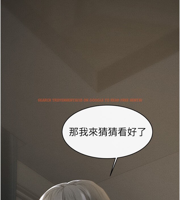 查看漫画繼母與繼姐 - 第43話-吹彈可破的柔嫩肌膚 - tymanga.com中的2522409图片