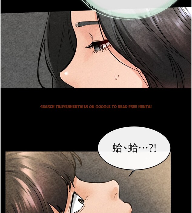 查看漫画繼母與繼姐 - 第43話-吹彈可破的柔嫩肌膚 - tymanga.com中的2522412图片