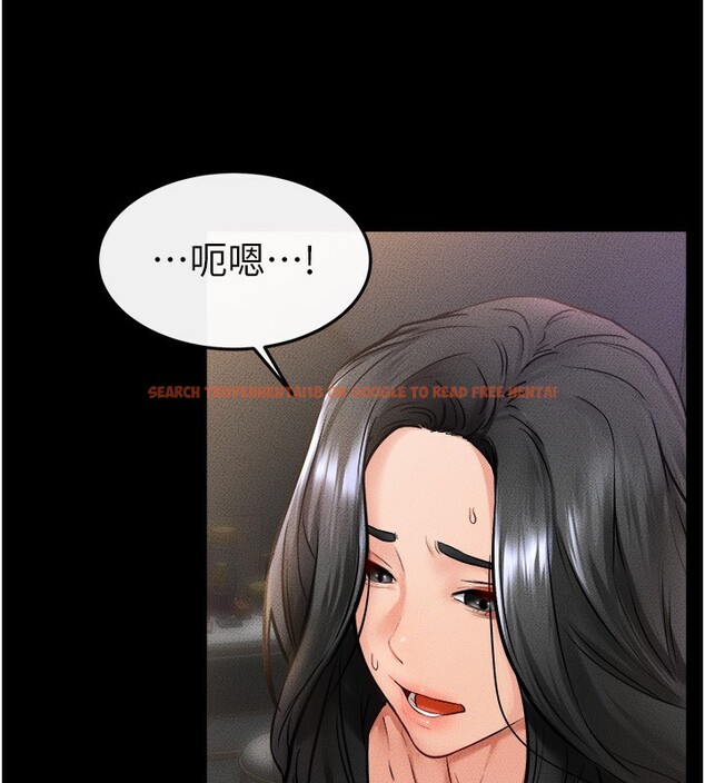 查看漫画繼母與繼姐 - 第43話-吹彈可破的柔嫩肌膚 - tymanga.com中的2522428图片