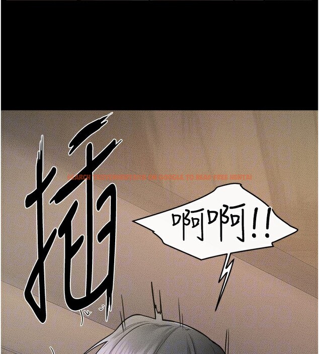 查看漫画繼母與繼姐 - 第43話-吹彈可破的柔嫩肌膚 - tymanga.com中的2522442图片