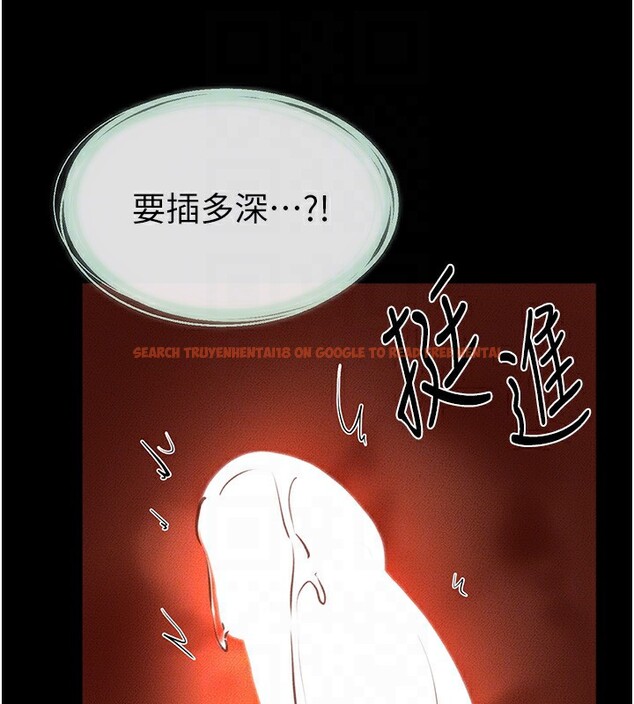 查看漫画繼母與繼姐 - 第43話-吹彈可破的柔嫩肌膚 - tymanga.com中的2522448图片