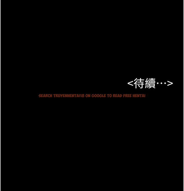 查看漫画繼母與繼姐 - 第43話-吹彈可破的柔嫩肌膚 - tymanga.com中的2522455图片