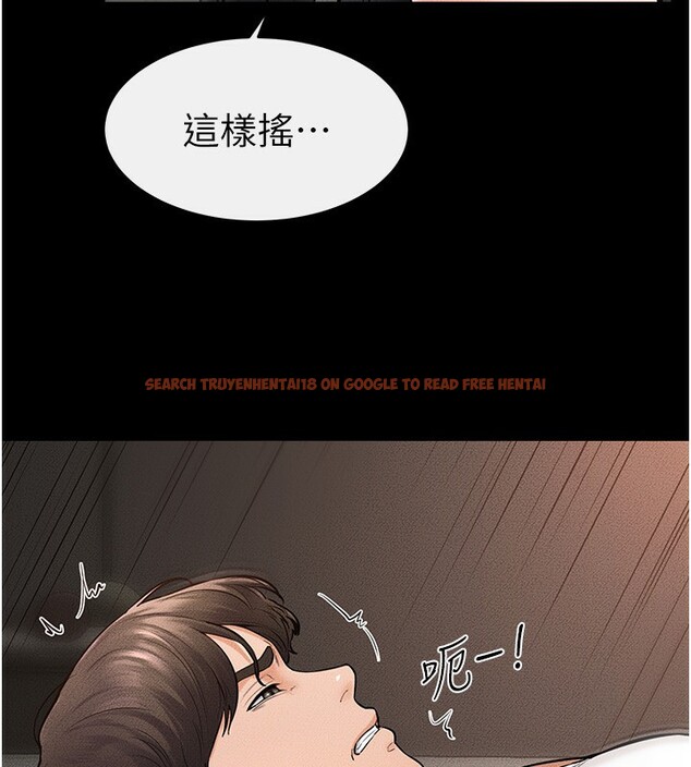 查看漫画繼母與繼姐 - 第44話-想怎麼摸就怎麼摸 - sayhentaiz.net中的2554161图片
