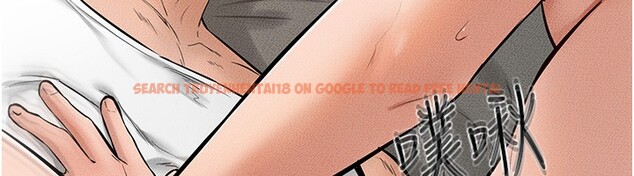 查看漫画繼母與繼姐 - 第44話-想怎麼摸就怎麼摸 - sayhentaiz.net中的2554164图片
