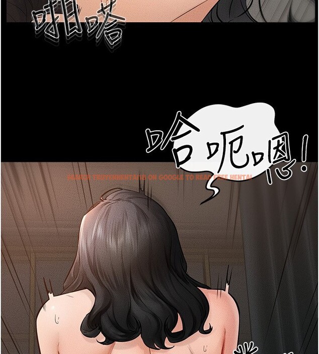 查看漫画繼母與繼姐 - 第44話-想怎麼摸就怎麼摸 - sayhentaiz.net中的2554172图片