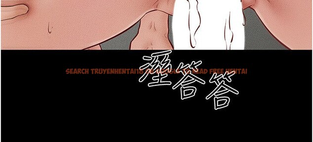 查看漫画繼母與繼姐 - 第44話-想怎麼摸就怎麼摸 - sayhentaiz.net中的2554175图片