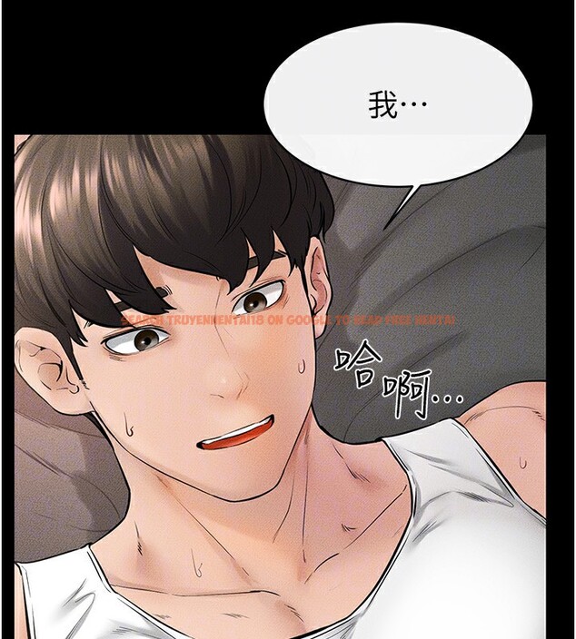 查看漫画繼母與繼姐 - 第44話-想怎麼摸就怎麼摸 - sayhentaiz.net中的2554180图片