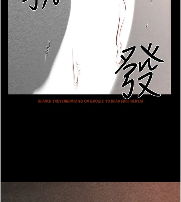 查看漫画繼母與繼姐 - 第44話-想怎麼摸就怎麼摸 - sayhentaiz.net中的2554184图片