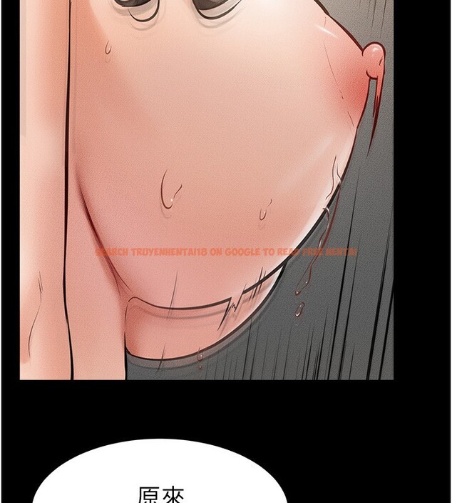 查看漫画繼母與繼姐 - 第44話-想怎麼摸就怎麼摸 - sayhentaiz.net中的2554210图片