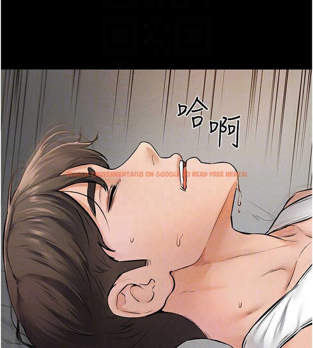 查看漫画繼母與繼姐 - 第44話-想怎麼摸就怎麼摸 - sayhentaiz.net中的2554219图片