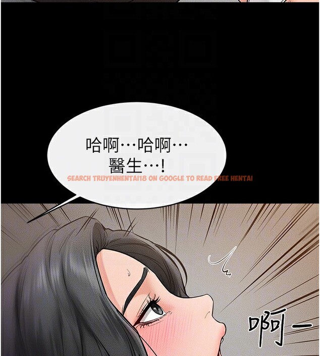 查看漫画繼母與繼姐 - 第44話-想怎麼摸就怎麼摸 - sayhentaiz.net中的2554220图片