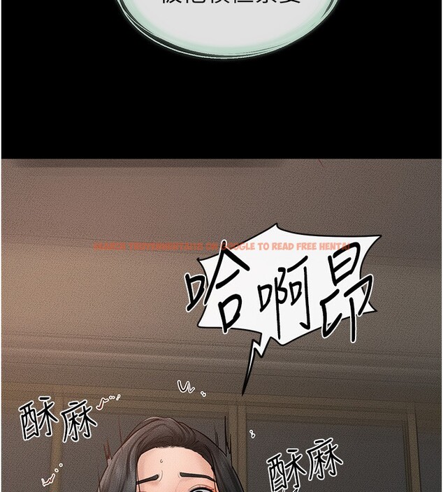 查看漫画繼母與繼姐 - 第44話-想怎麼摸就怎麼摸 - sayhentaiz.net中的2554230图片