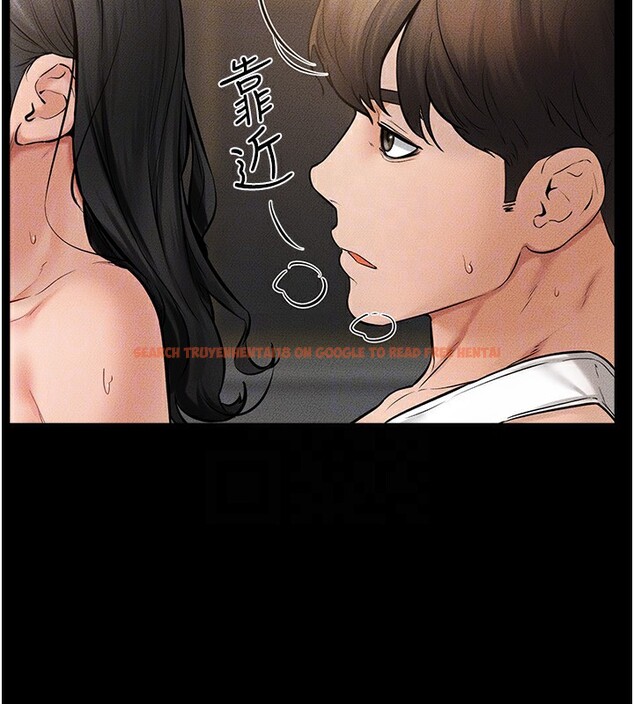 查看漫画繼母與繼姐 - 第44話-想怎麼摸就怎麼摸 - sayhentaiz.net中的2554239图片
