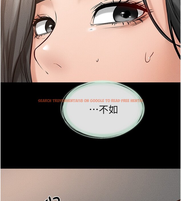 查看漫画繼母與繼姐 - 第44話-想怎麼摸就怎麼摸 - sayhentaiz.net中的2554243图片