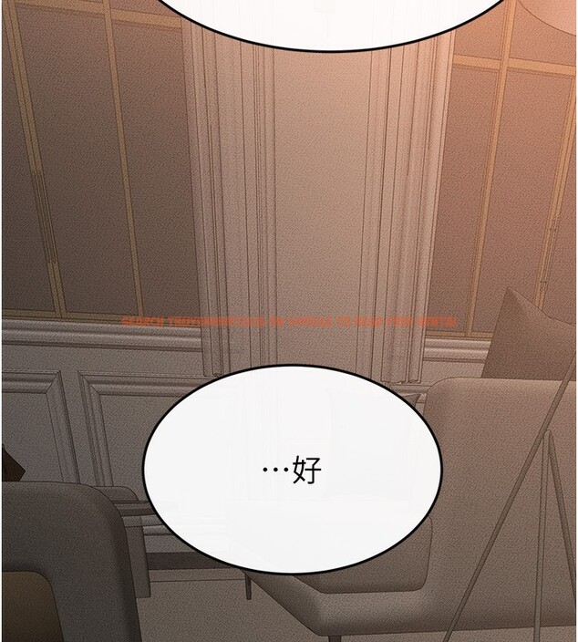 查看漫画繼母與繼姐 - 第44話-想怎麼摸就怎麼摸 - sayhentaiz.net中的2554246图片