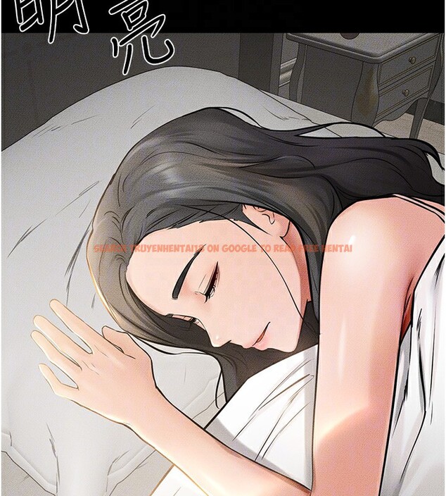 查看漫画繼母與繼姐 - 第44話-想怎麼摸就怎麼摸 - sayhentaiz.net中的2554251图片