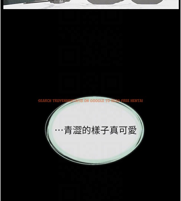 查看漫画繼母與繼姐 - 第44話-想怎麼摸就怎麼摸 - sayhentaiz.net中的2554273图片