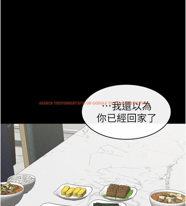 查看漫画繼母與繼姐 - 第45話-妳的兒子有夠猛♥ - sayhentaiz.net中的2585739图片