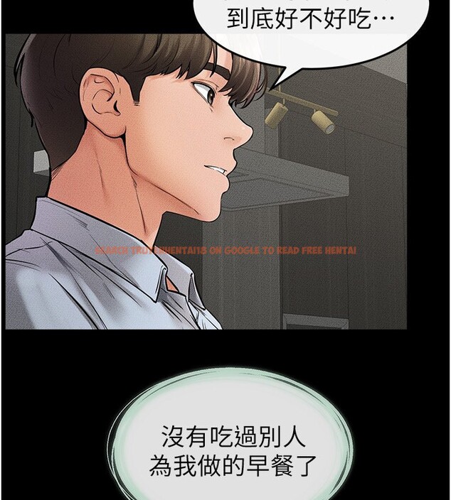查看漫画繼母與繼姐 - 第45話-妳的兒子有夠猛♥ - sayhentaiz.net中的2585743图片