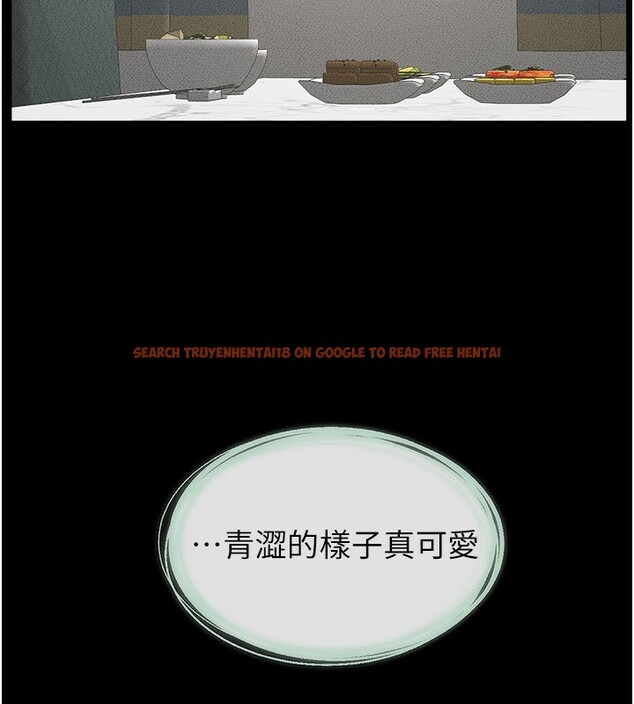 查看漫画繼母與繼姐 - 第45話-妳的兒子有夠猛♥ - sayhentaiz.net中的2585746图片