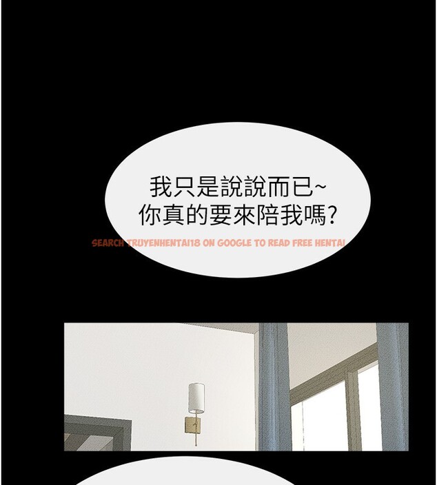 查看漫画繼母與繼姐 - 第45話-妳的兒子有夠猛♥ - sayhentaiz.net中的2585749图片