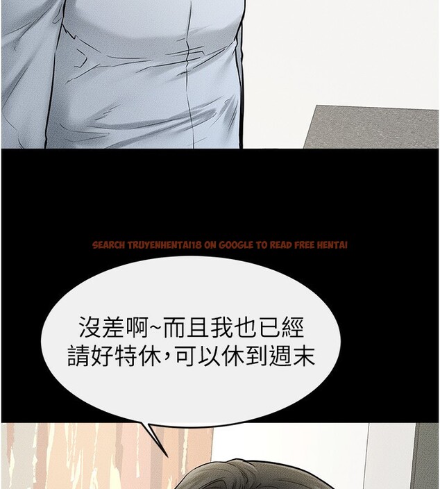 查看漫画繼母與繼姐 - 第45話-妳的兒子有夠猛♥ - sayhentaiz.net中的2585752图片