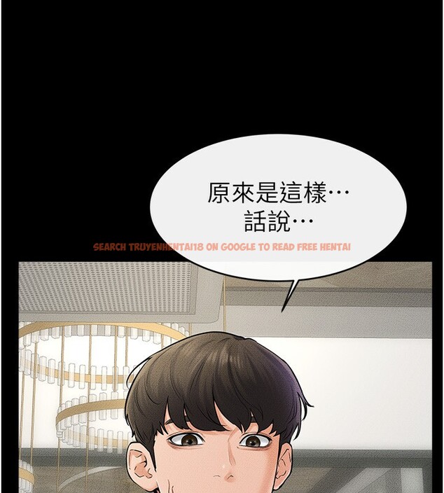 查看漫画繼母與繼姐 - 第45話-妳的兒子有夠猛♥ - sayhentaiz.net中的2585755图片