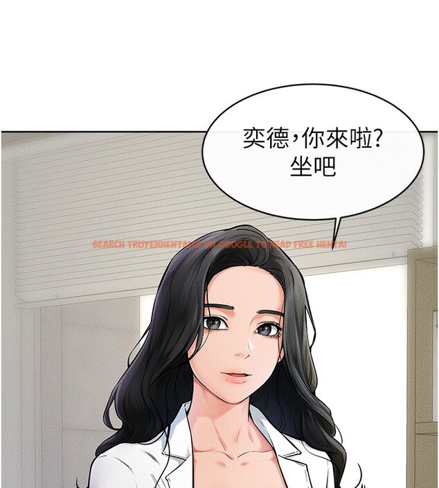 查看漫画繼母與繼姐 - 第45話-妳的兒子有夠猛♥ - sayhentaiz.net中的2585761图片