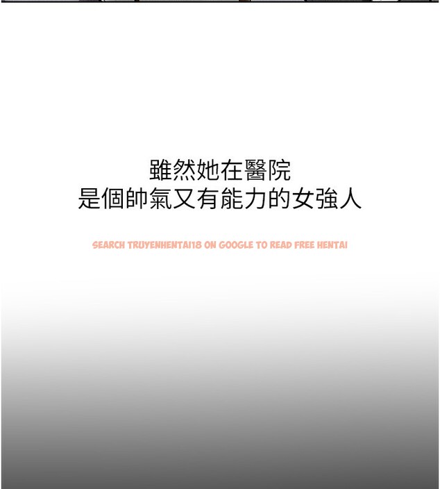 查看漫画繼母與繼姐 - 第45話-妳的兒子有夠猛♥ - sayhentaiz.net中的2585763图片