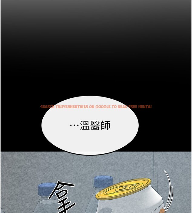 查看漫画繼母與繼姐 - 第45話-妳的兒子有夠猛♥ - sayhentaiz.net中的2585764图片