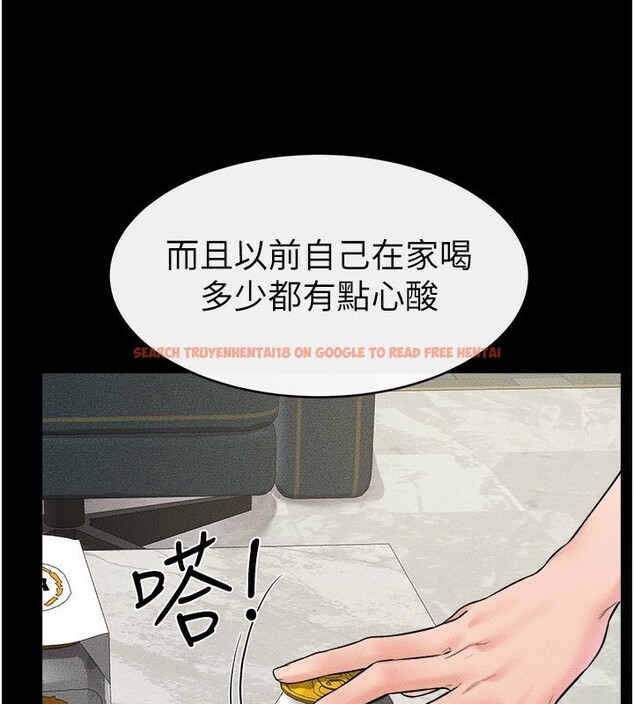 查看漫画繼母與繼姐 - 第45話-妳的兒子有夠猛♥ - sayhentaiz.net中的2585772图片