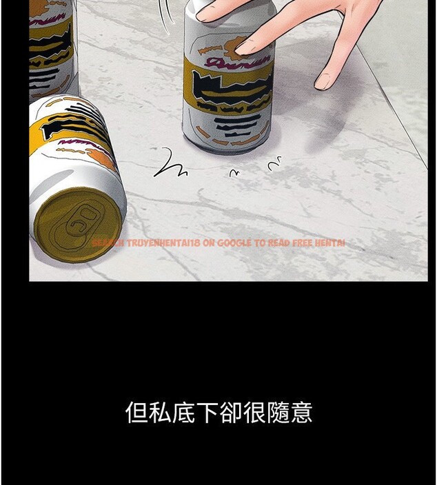 查看漫画繼母與繼姐 - 第45話-妳的兒子有夠猛♥ - sayhentaiz.net中的2585773图片