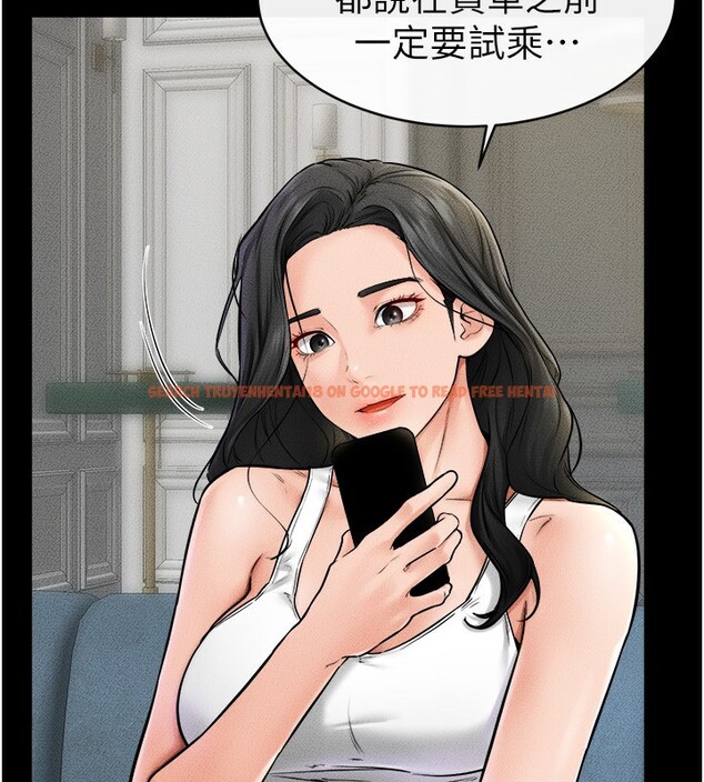 查看漫画繼母與繼姐 - 第45話-妳的兒子有夠猛♥ - sayhentaiz.net中的2585779图片