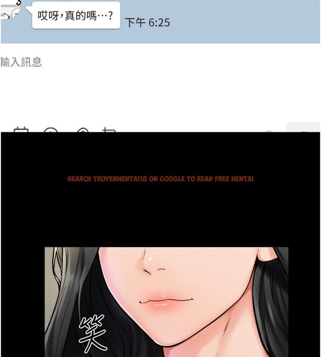 查看漫画繼母與繼姐 - 第45話-妳的兒子有夠猛♥ - sayhentaiz.net中的2585781图片