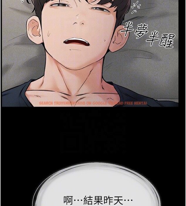 查看漫画繼母與繼姐 - 第45話-妳的兒子有夠猛♥ - sayhentaiz.net中的2585788图片