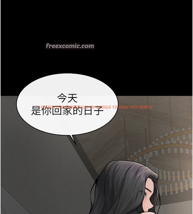 查看漫画繼母與繼姐 - 第45話-妳的兒子有夠猛♥ - sayhentaiz.net中的2585801图片