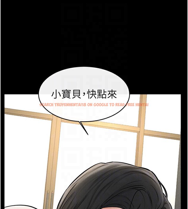 查看漫画繼母與繼姐 - 第45話-妳的兒子有夠猛♥ - sayhentaiz.net中的2585808图片