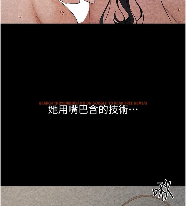查看漫画繼母與繼姐 - 第45話-妳的兒子有夠猛♥ - sayhentaiz.net中的2585814图片