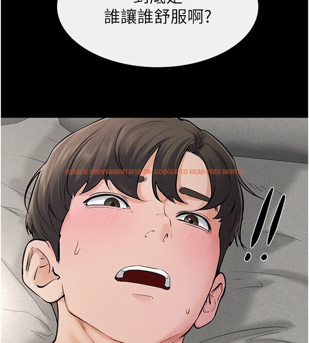 查看漫画繼母與繼姐 - 第45話-妳的兒子有夠猛♥ - sayhentaiz.net中的2585835图片