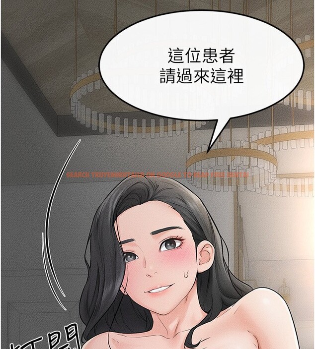 查看漫画繼母與繼姐 - 第45話-妳的兒子有夠猛♥ - sayhentaiz.net中的2585837图片