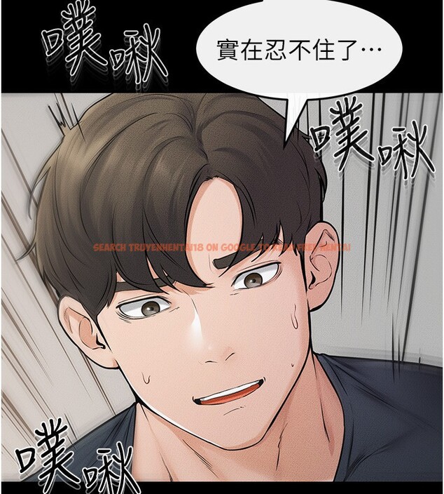 查看漫画繼母與繼姐 - 第45話-妳的兒子有夠猛♥ - sayhentaiz.net中的2585854图片